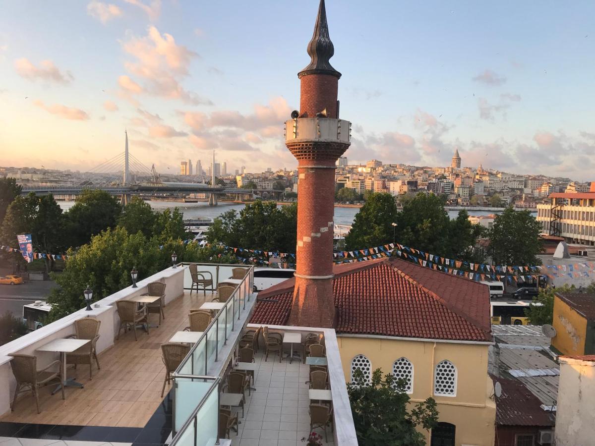 Altınboynuz Family Otel